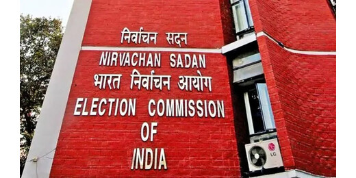 चुनाव आयोग ने राहुल गांधी के धांधली के आरोपों को किया खारिज, चर्चा के लिए किया आमंत्रित 